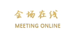 重庆海豚湾商务酒店